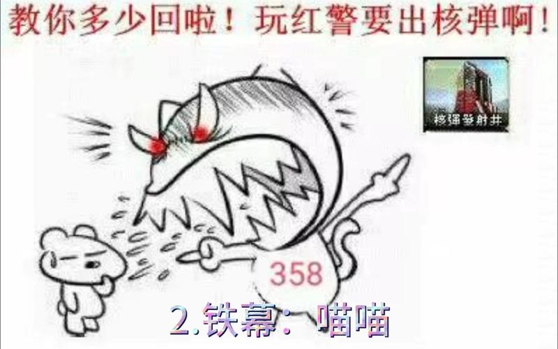 想玩红警2？这几个任务包绝对让你欲罢不能！