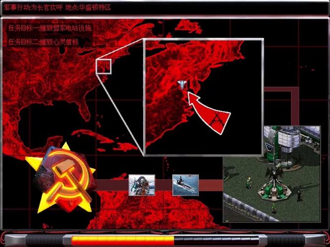 火力全开2红警：重温经典，策略对决！