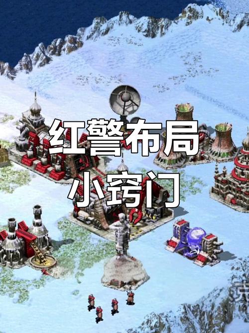 红警2全部单位建筑秒修教程：告别漫长等待