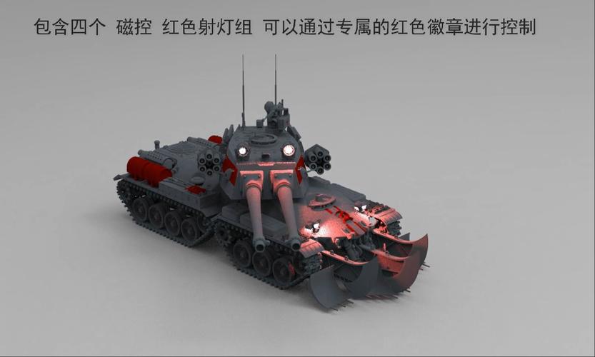 红警2伊拉克最强玩家的秘密武器是什么？