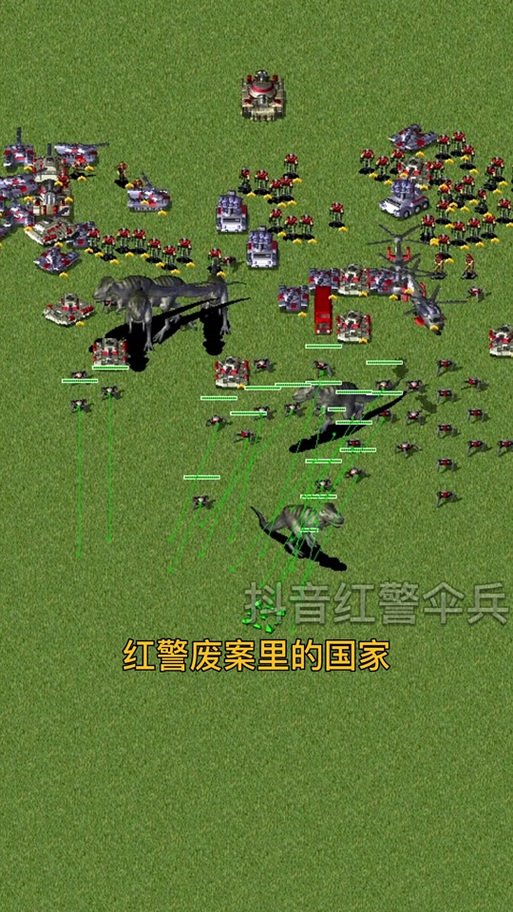 红警2伞兵太弱？教你修改伞兵属性，逆袭战场称霸