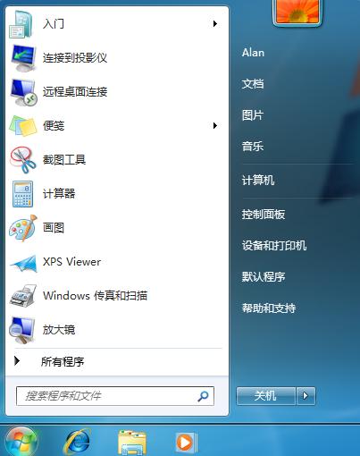 红警2 Win7系统菜单不显示？轻松几步恢复游戏菜单！