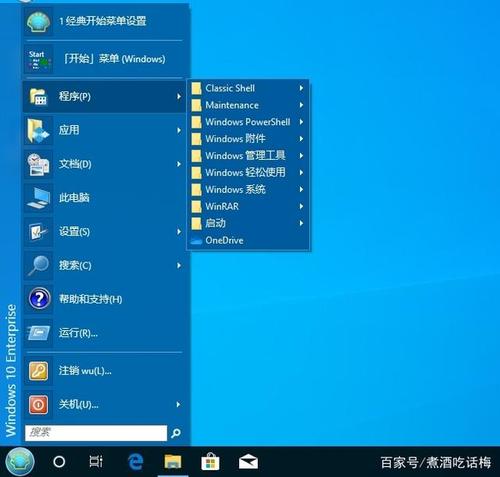 红警2 Win7系统菜单不显示？轻松几步恢复游戏菜单！