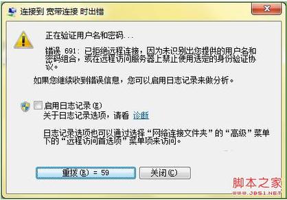 红警2 Win7系统菜单不显示？轻松几步恢复游戏菜单！