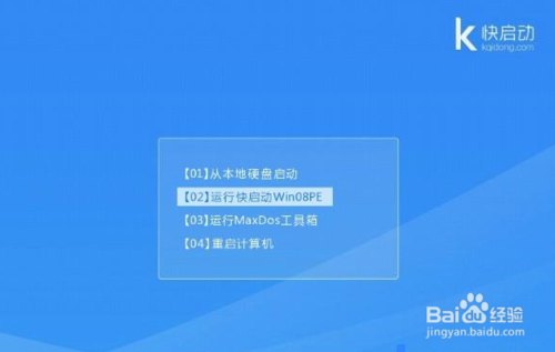 红警2 Win7系统菜单不显示？轻松几步恢复游戏菜单！