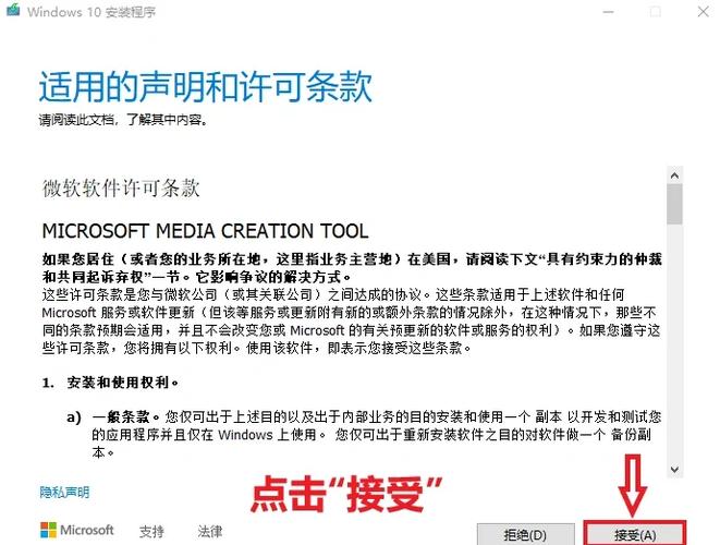 为什么我的Win8系统打不开红警2？快速修复指南！