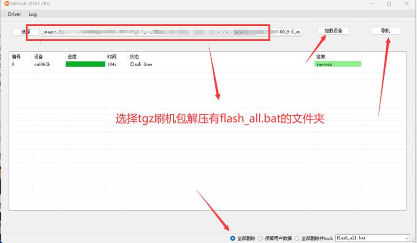 Windows7系统玩红警2卡顿？教你优化设置流畅运行