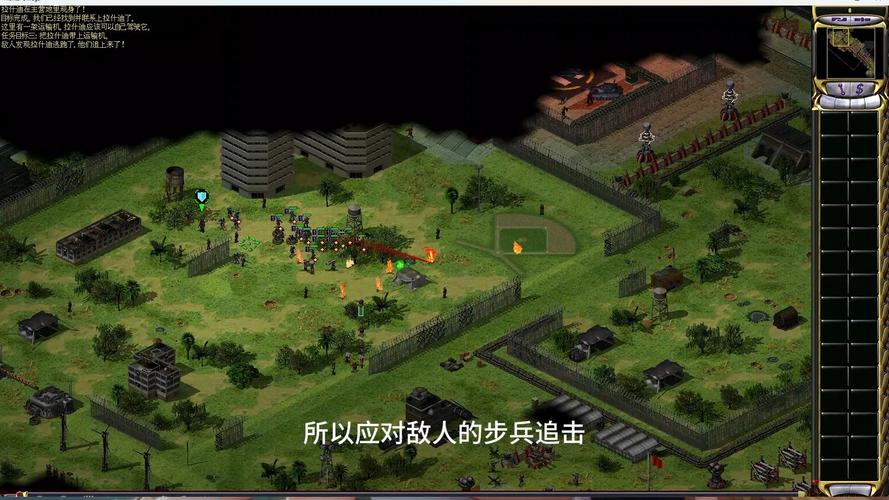 心灵终结尤里任务全解析：红警2经典战役详解