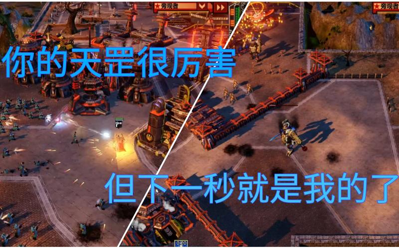 最新Ares平台红警2MOD：新增单位及游戏玩法详解