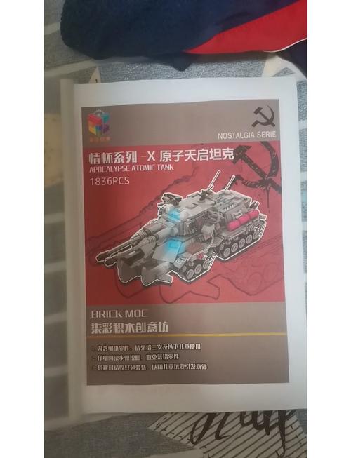 红警2坦克模型大全：哪款最值得入手？