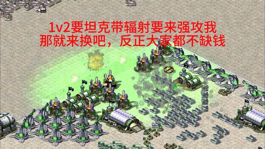 红警2兵临城下攻略：新手入门必看技巧详解