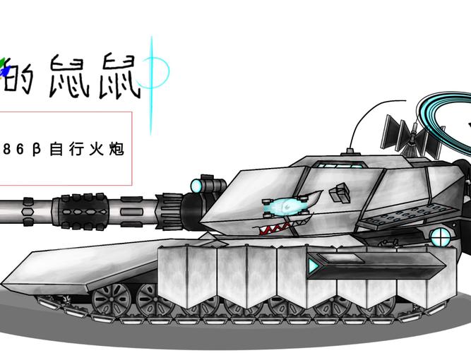 玩转红警2盟军坦克：不同坦克特性及实战运用指南
