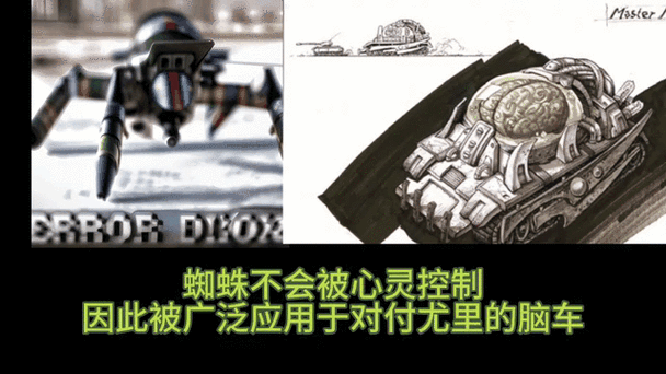 红警2怎么打人？经典战术及兵种克制攻略