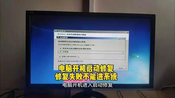 我的红警2电脑版总是报错，如何修复？