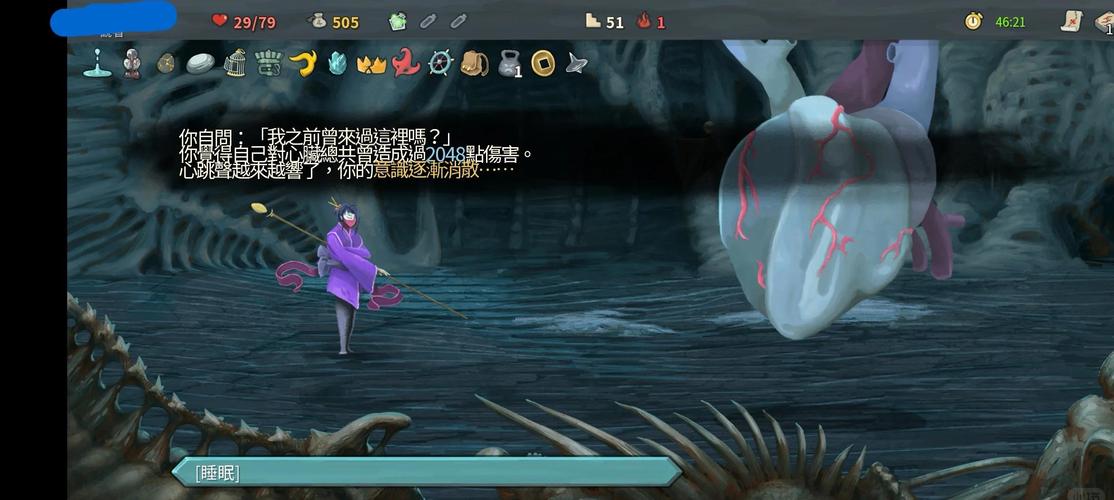 玩转红警2原子天启：新手入门到高手进阶全攻略