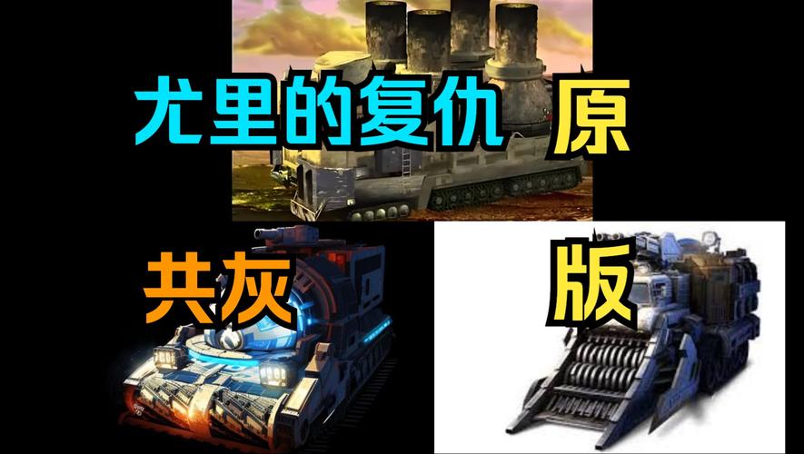 为什么我的红警2会自动最小化？快速修复指南
