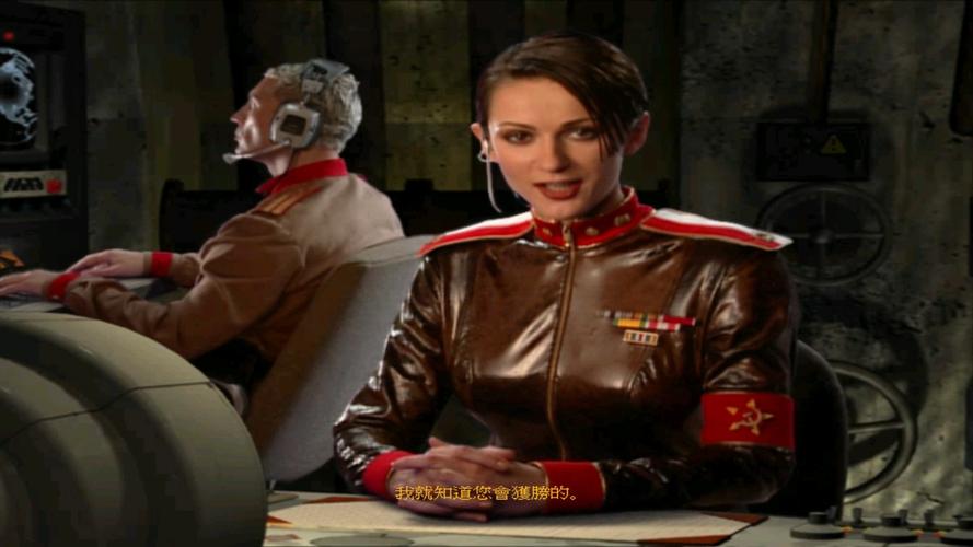 红警2尤里的复仇中文版：经典重现，完美体验！