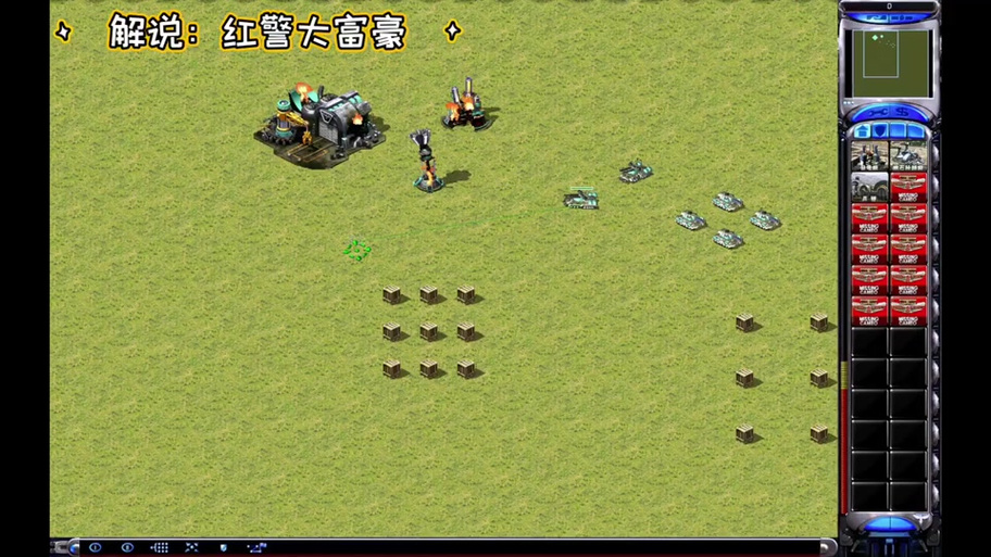 想玩红警2？必备金矿地图下载及玩法详解