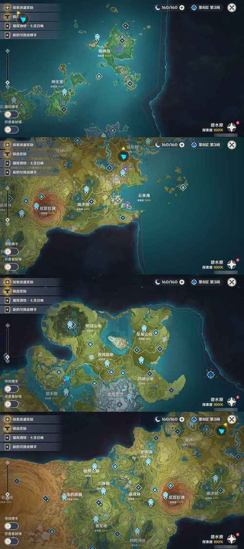 想玩红警2？必备金矿地图下载及玩法详解