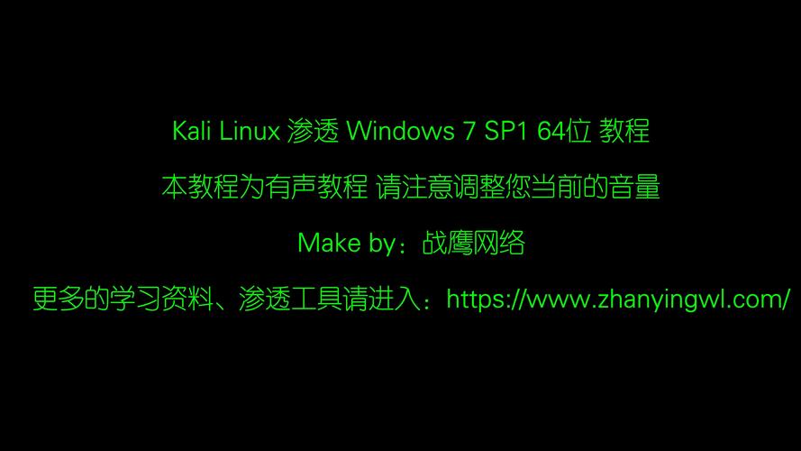 Win7 64位系统玩红警2卡？快速解决卡顿的实用指南！