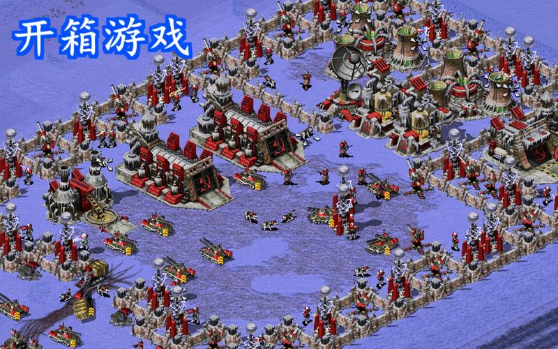 全网最全红警2过场电影资源，免费下载观看
