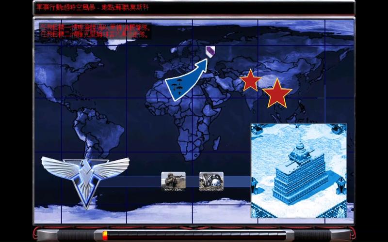 挑战红警2超时空风暴地图：高手玩家通关时间记录及策略