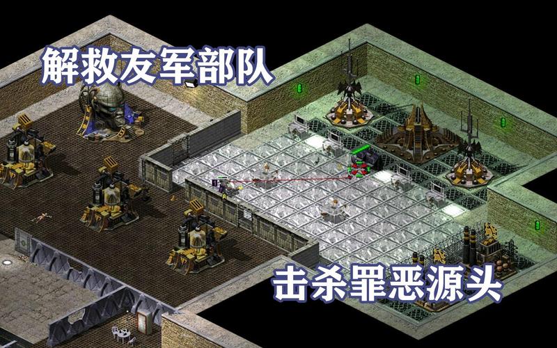 挑战红警2吞鲸尤里：最全通关技巧及策略详解