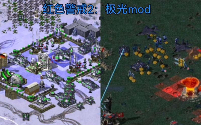 红警2德国黑森林任务难点？教你快速通关！