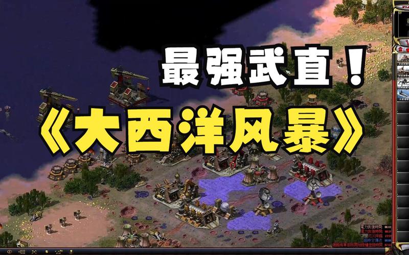 战网红警2必备技巧：成为顶级玩家的捷径之路