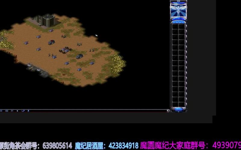 战网红警2必备技巧：成为顶级玩家的捷径之路
