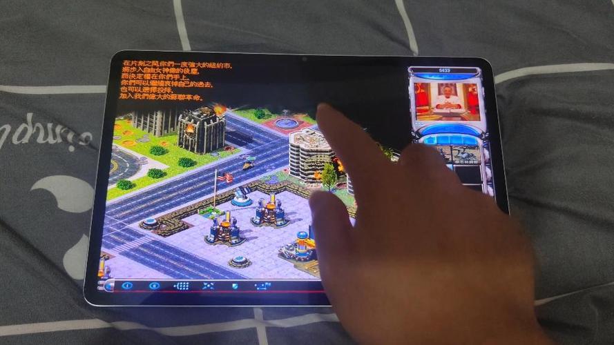 红警2分辨率设置：如何调整画面大小玩得更爽？