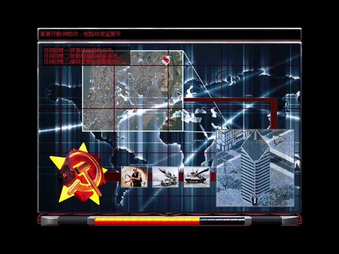 红警2猥琐之争：13关全攻略及技巧详解