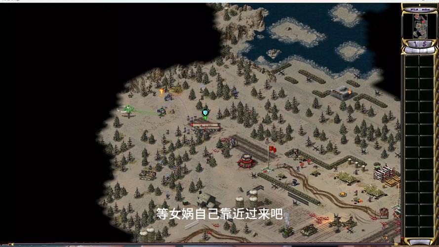 红警2心灵终结玩不了？试试这些简单解决方法
