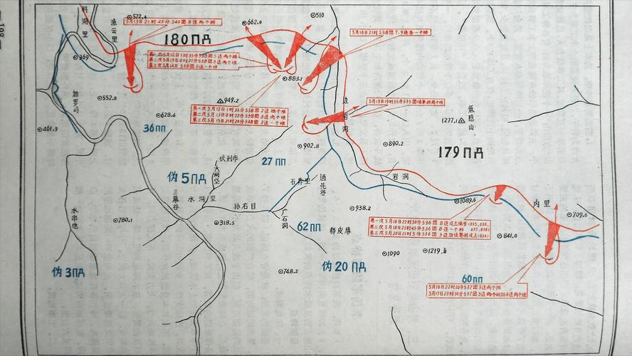 红警2朝鲜战争地图下载：感受朝鲜战争的残酷与激情