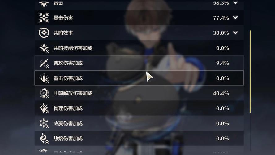红警2伞兵修改攻略：教你如何修改伞兵能力，成为战场王者