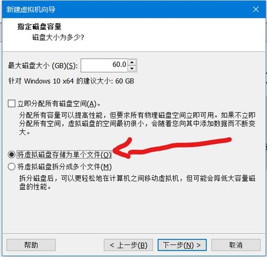 红警2联机怎么连？新手局域网联机超详细步骤