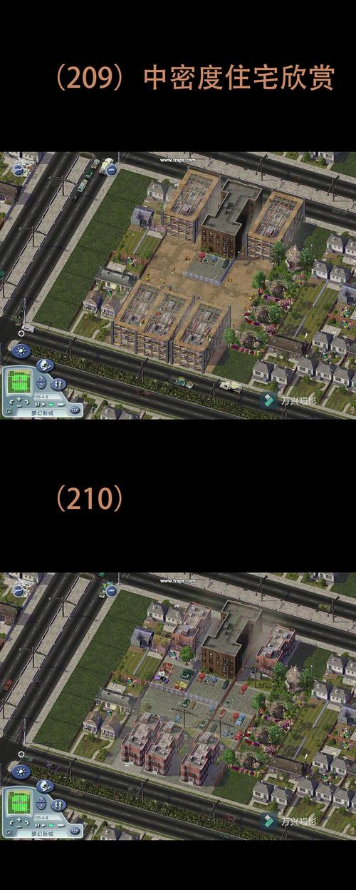 模拟城市4下载及游戏配置要求详解，助你流畅运行！
