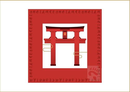 阴阳师现世召唤玩法详解：新手必看召唤技巧