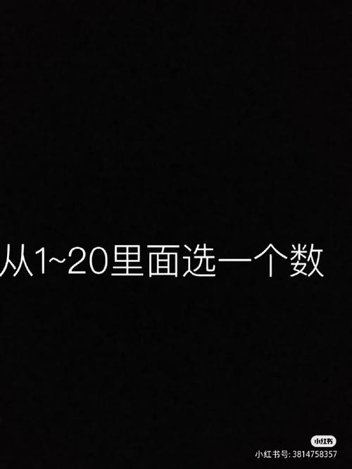 神灯猜人名最新版下载：猜透TA，你就是读心大师！
