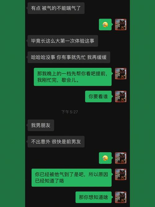 神灯猜人名最新版下载：猜透TA，你就是读心大师！