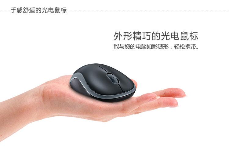 火炬之光2操作详解：键盘鼠标按键功能一览