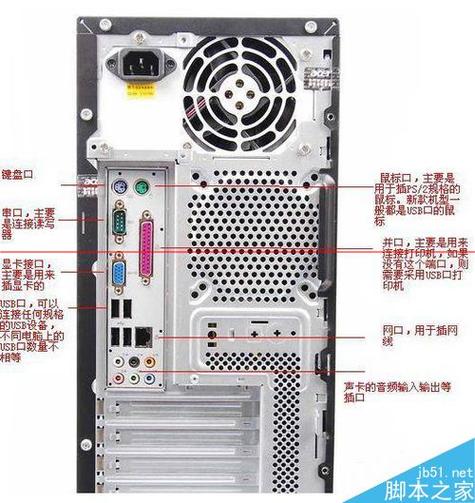 火炬之光2操作详解：键盘鼠标按键功能一览