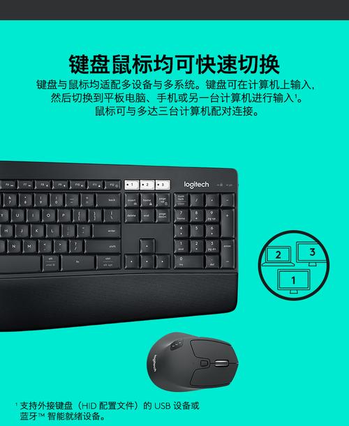 火炬之光2操作详解：键盘鼠标按键功能一览