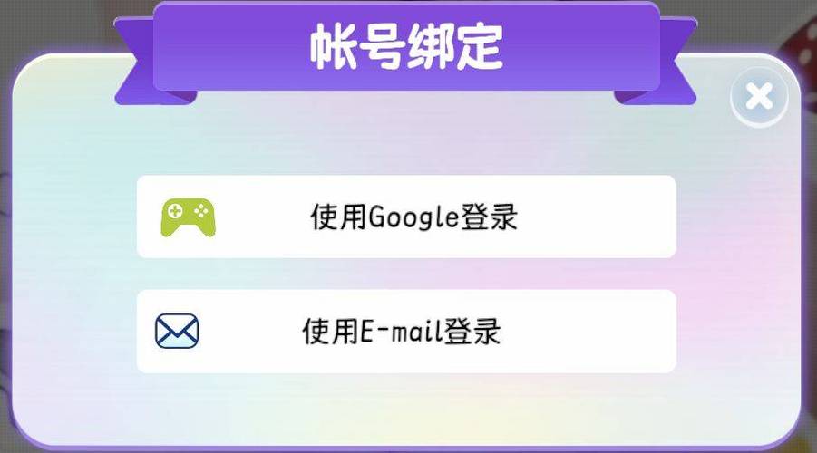 BTS World游戏下载及新手入门指南：轻松玩转经纪人模式