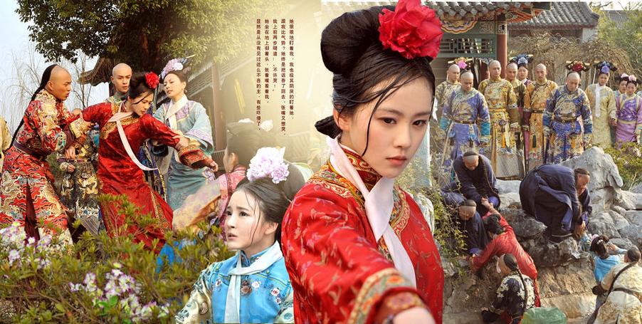高品质步步惊心游戏下载：高清画面，完美还原剧集场景