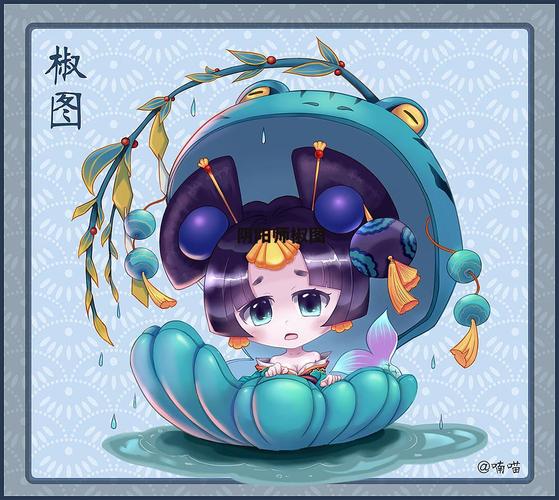阴阳师椒图实用技巧：提升生存能力的秘诀