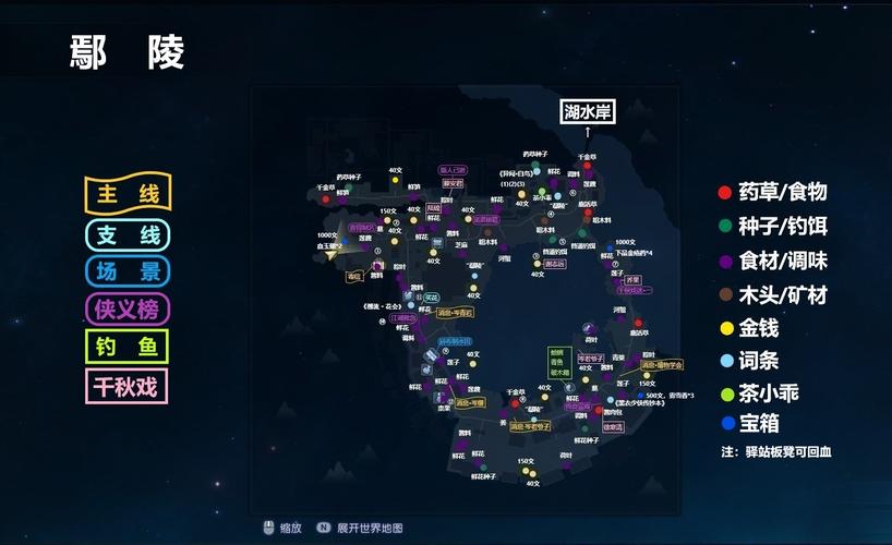古剑奇谭游戏技巧：战斗操作及地图探索完全指南