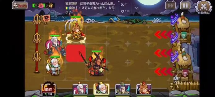 开心西游好玩吗？新手玩家入门攻略详解