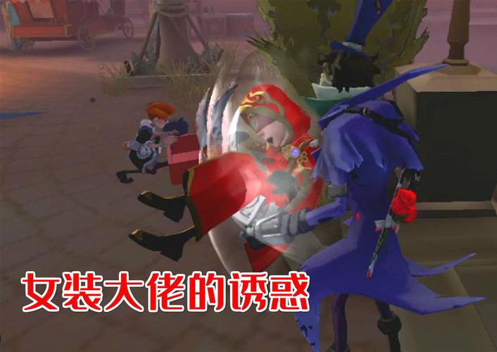 第五人格官方社区：玩家互动交流，一起破案！