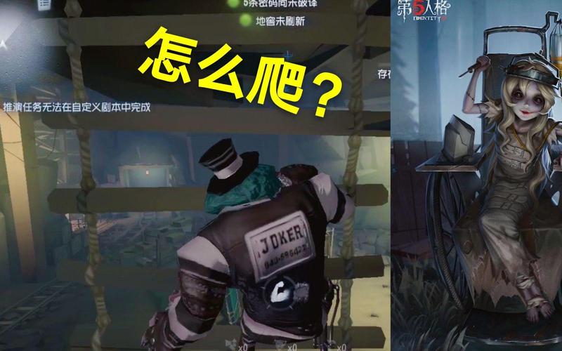 第五人格官方社区：玩家互动交流，一起破案！